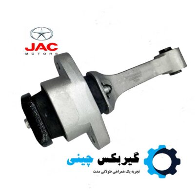 دسته موتور عقب جک S5 1001600U1530