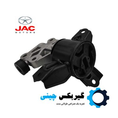 دسته موتور چپ اتومات جک S5 با کد فنی 1001700U1530