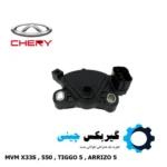 سلکتور تعویض دنده گیربکس CVT کد 019CHA-1504220