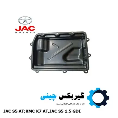 کارتل روغن گیربکس جک کد 1705106DT000