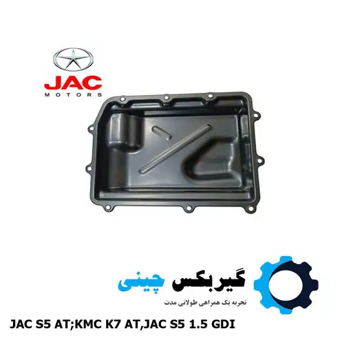 کارتل روغن گیربکس جک کد 1705106DT000 1 کارتل روغن گیربکس جک کد 1705106DT000