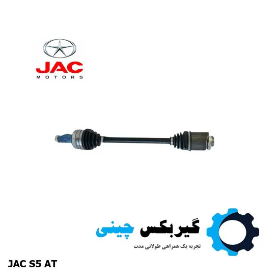 پلوس سمت راست جک S5 کد 2200400U1530 