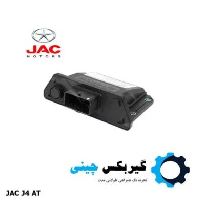 کامپیوتر گیربکس جک J4