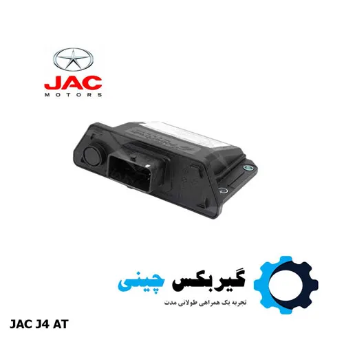 کامپیوتر گیربکس جک J4