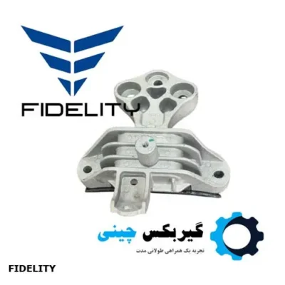 دسته موتور چپ فیدلیتی