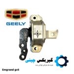 دسته موتور راست جیلی GC6