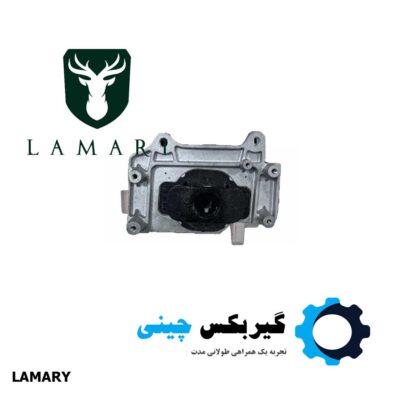دسته موتور چپ لاماری کد J00‑1001110