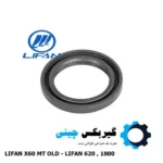 کاسه نمد شفت ورودی گیربکس لیفان X60