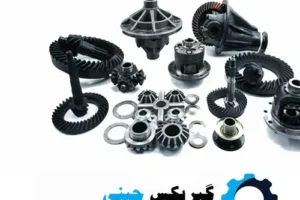 گیربکس خودرو چینی