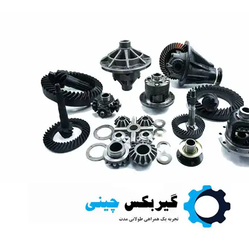 گیربکس خودرو چینی